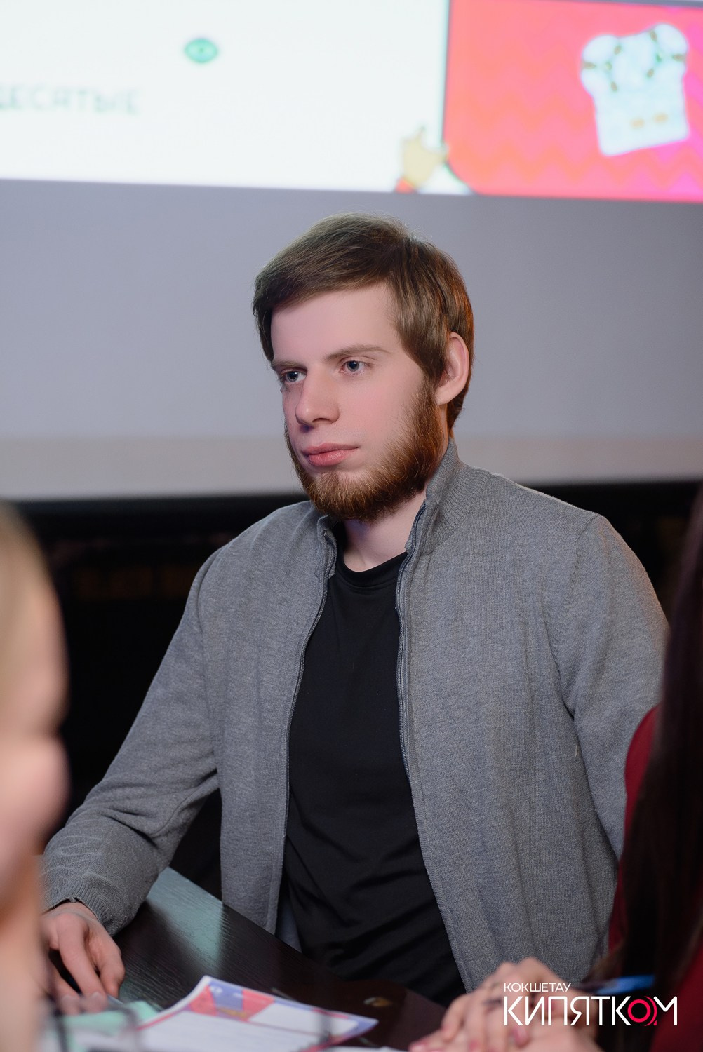 WOW QUIZ. КИПЯТКОМ КОКШЕТАУ