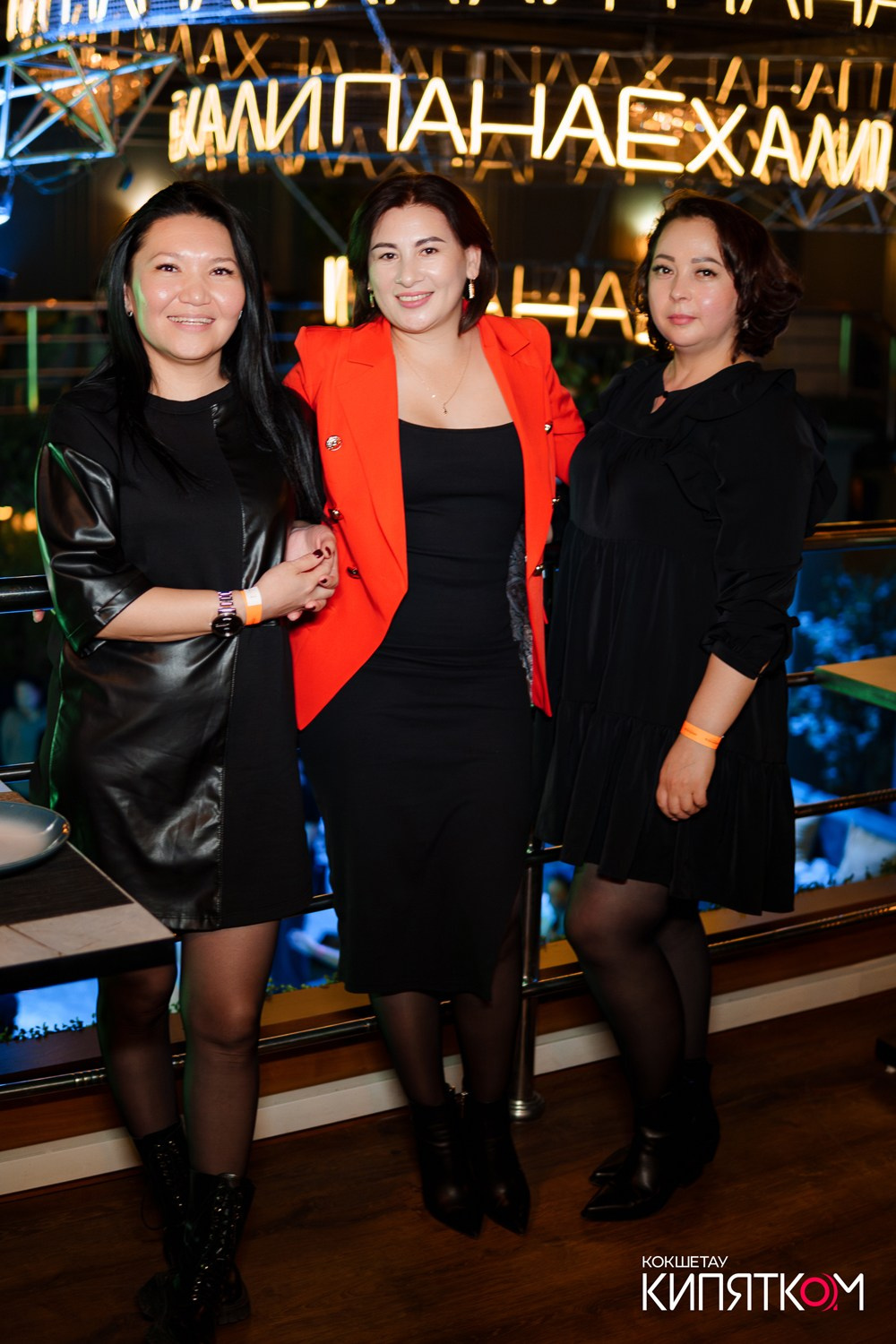 ПАНАЕХАЛИ. КИПЯТКОМ КОКШЕТАУ