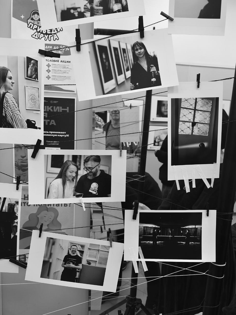 Участвую в фестивале черно-белой фотографии «Фотострелка», Москва. Фотограф Наталия Шляпина в Ростове-на-Дону