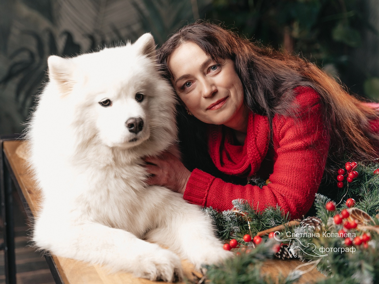Съемка с животными. Питерский фотограф Светлана Ковалева