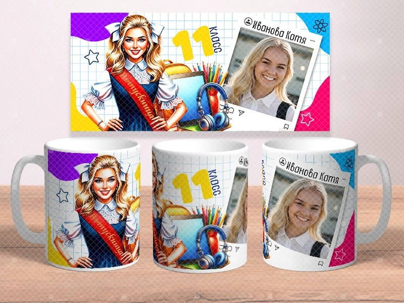 КРУЖКИ. Детский и Школьный фотограф Светлана Гулова