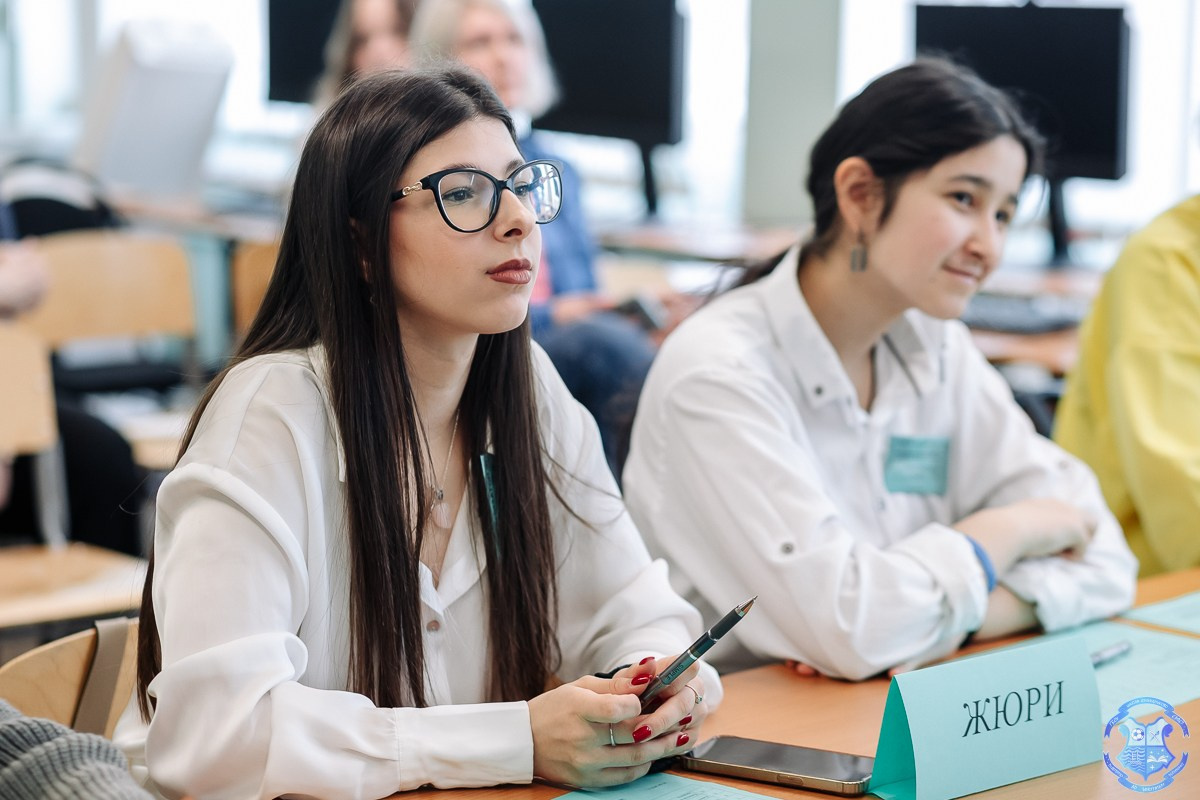 Образовательная конференция «Взгляд в будущее». Фотограф Москва