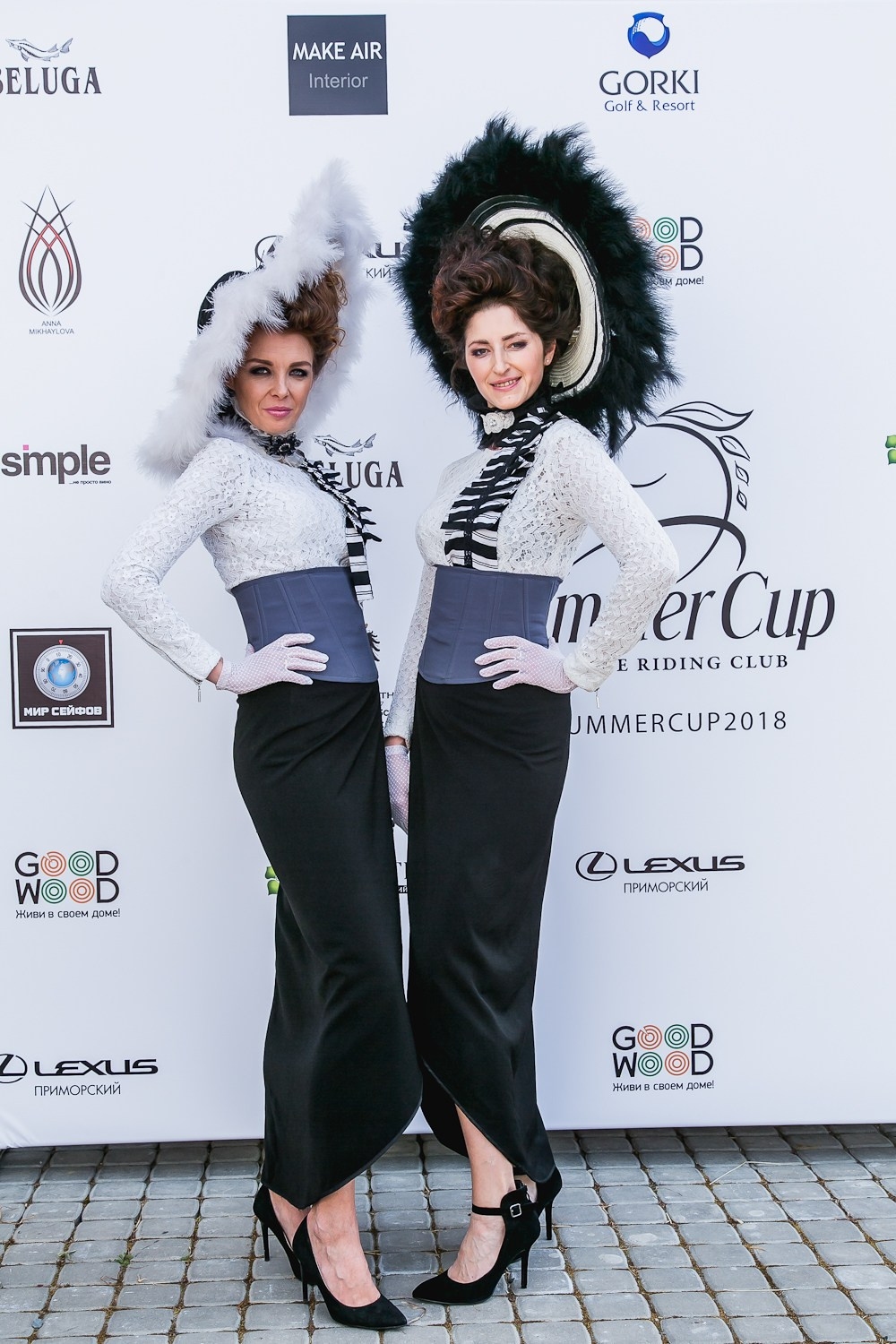 Levada. Главная