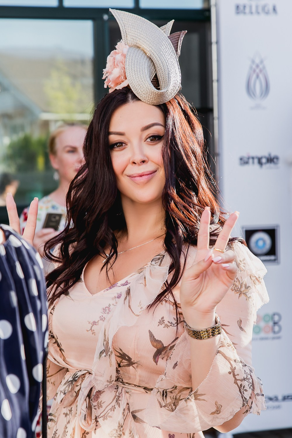 Levada. Главная