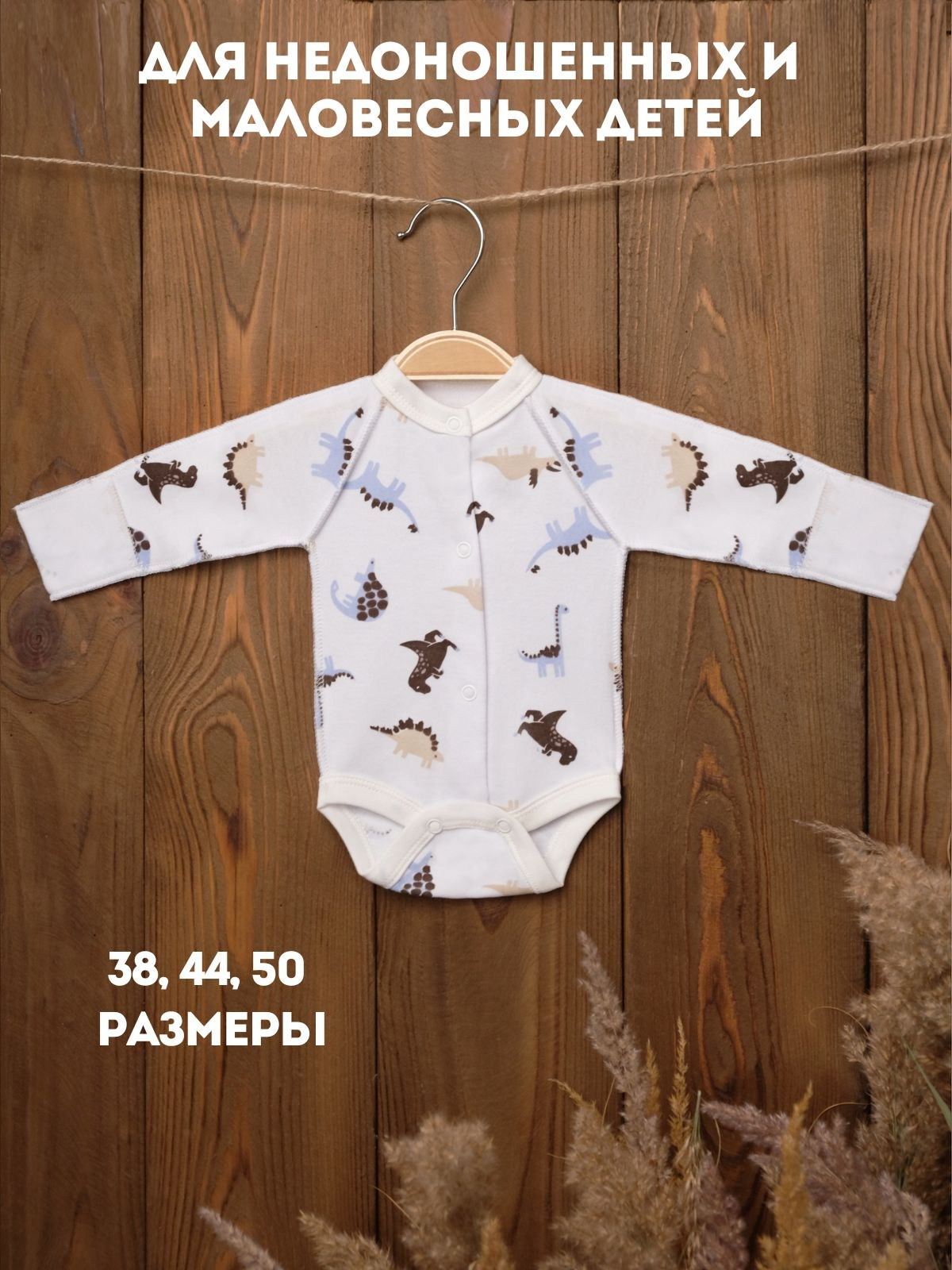 Фотограф для маркетплейсов, фотографии для маркетплейсов, предметная фотосессия, в Москве. Фото-ВидеоПродакшен для экспертов и брендов