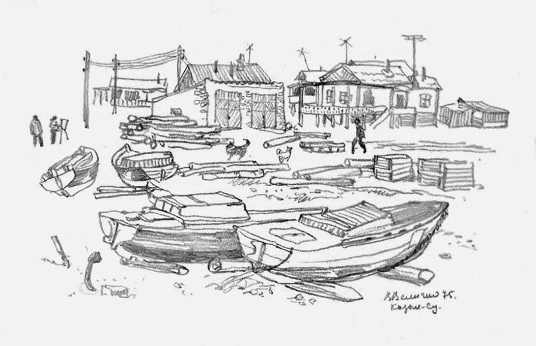 В Кизыл-су. 1975.