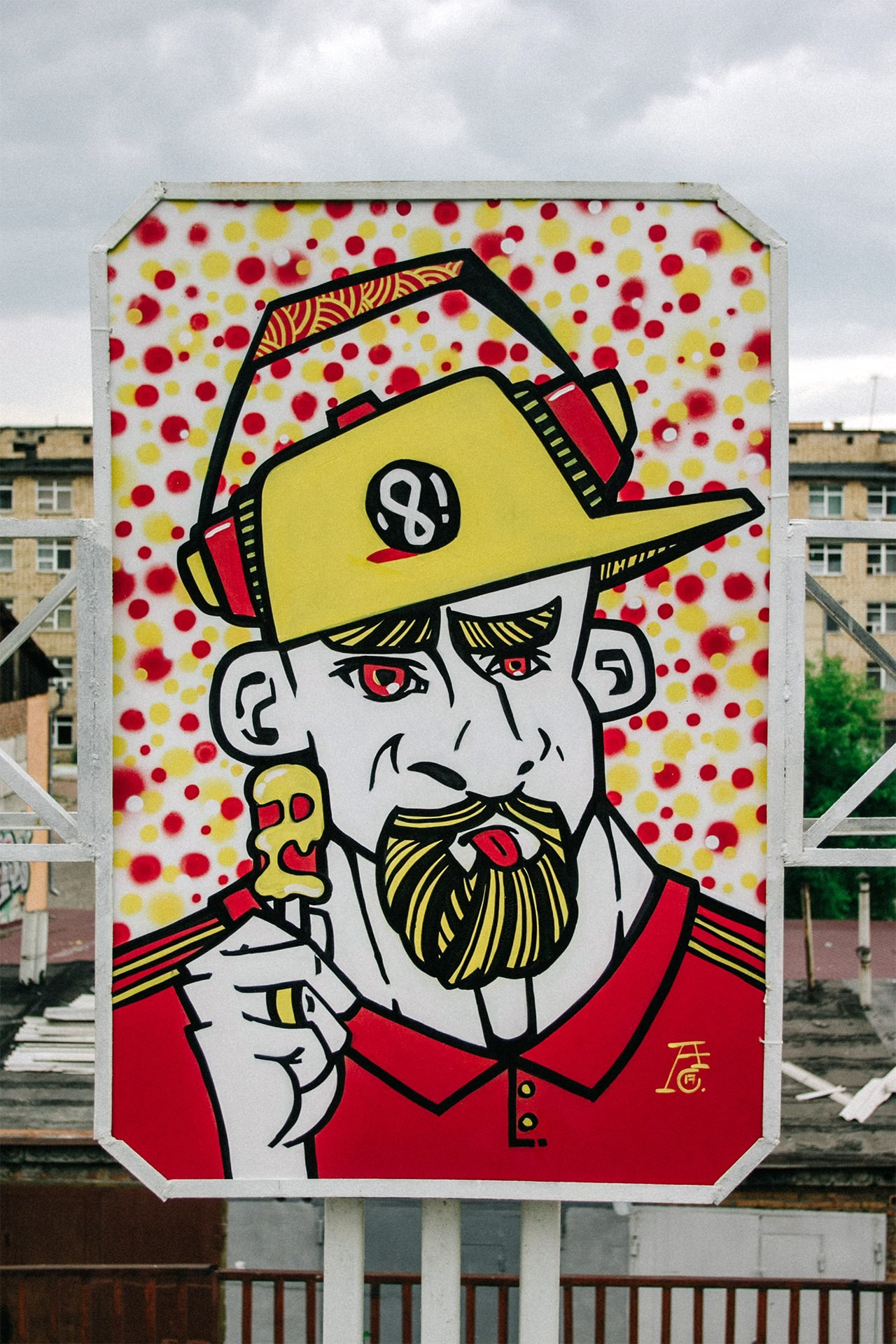 Флаг в руки. Выставка художников @ Центр города. Репортажный фотограф Максим Полянский. Москва, Санкт-Петербург, Красноярск