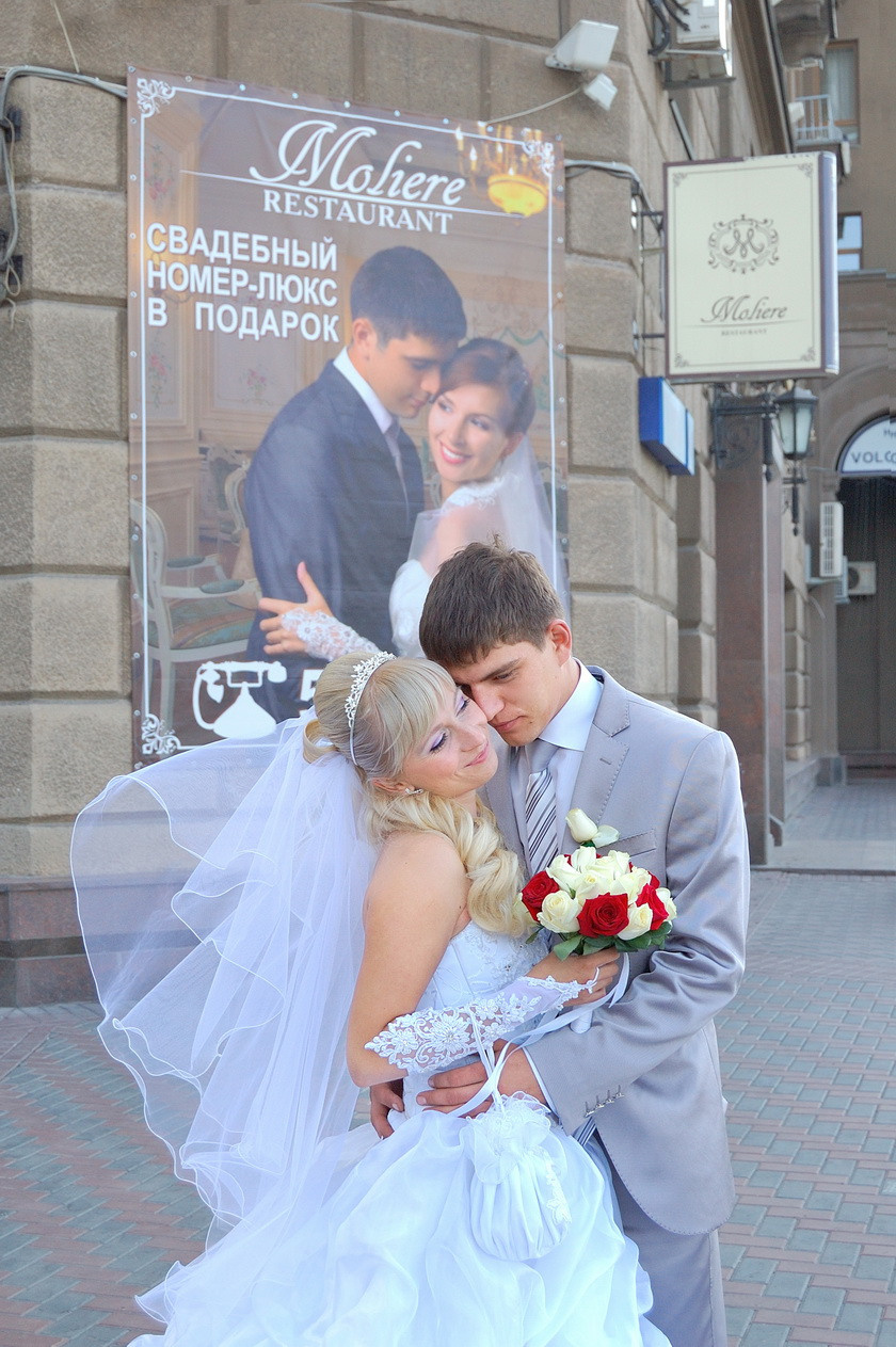 Евгений и Наташа. Фотограф из Волгограда Антон Маевский