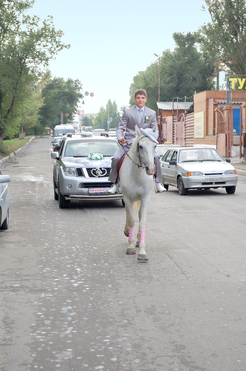 Евгений и Наташа. Фотограф из Волгограда Антон Маевский