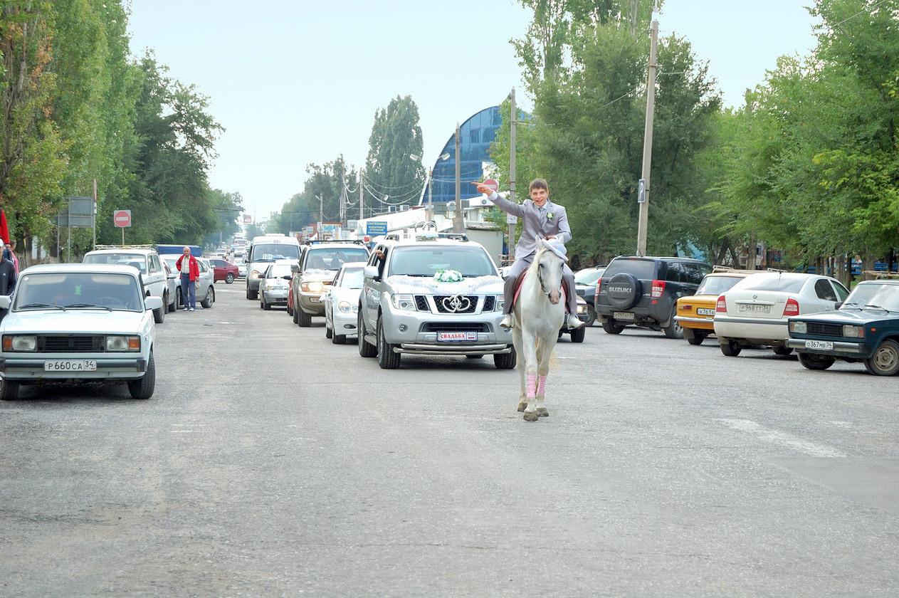 Евгений и Наташа. Фотограф из Волгограда Антон Маевский