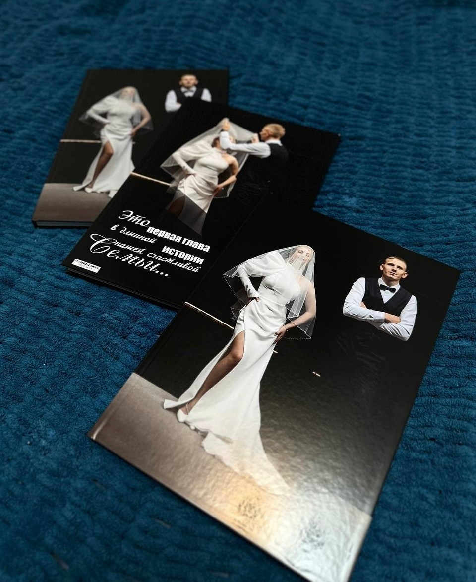 Фотограф в Берёзовский-Екатеринбург