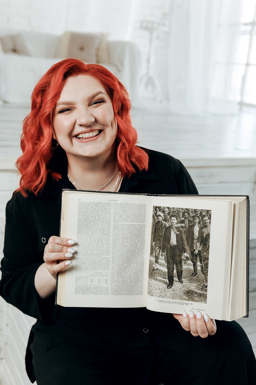 Алёна. Портретный и свадебный фотограф в Белгороде Глухова Кристина