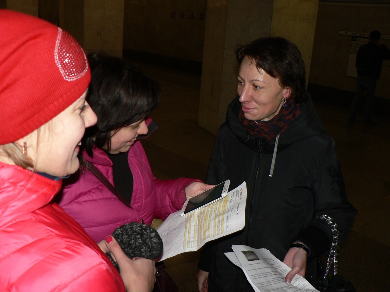 Городской квест «Я супершпион» | 23.10.2015. Галерея Фантим