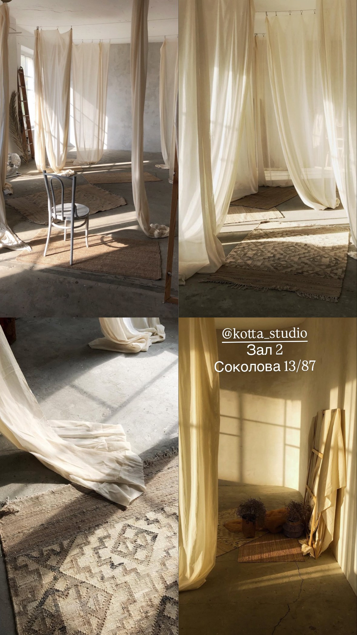 Фотостудии Ростов-на-Дону. Фотограф мероприятий в Ростове-на-Дону Есманская Елена