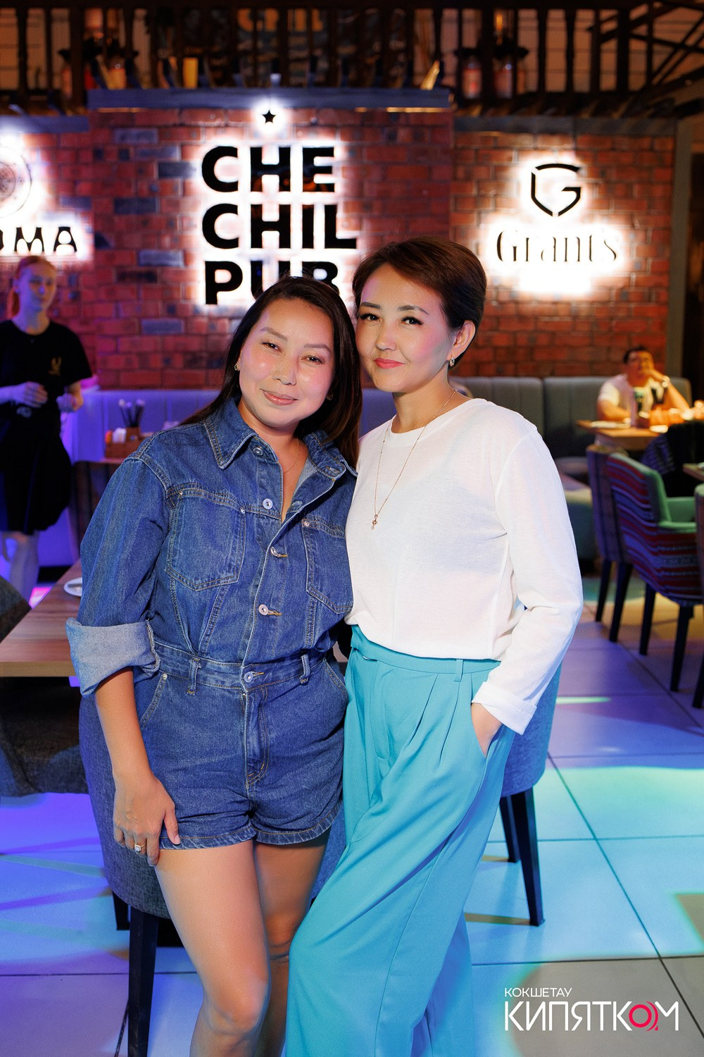 CHECHIL PUB. КИПЯТКОМ КОКШЕТАУ