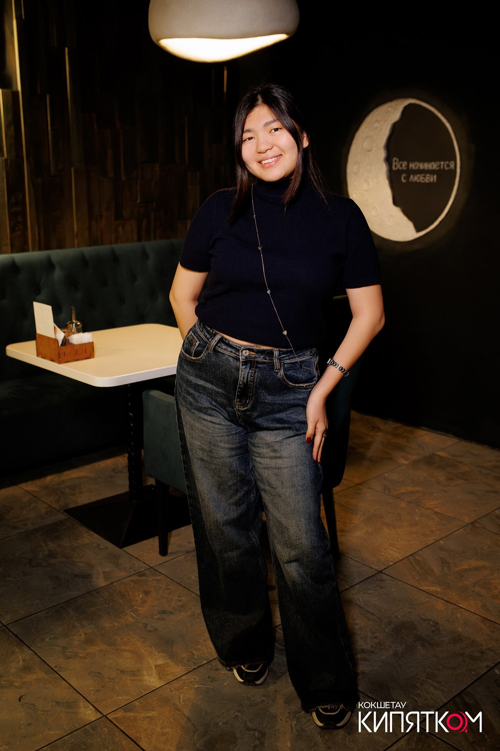 BEDDUIN. КИПЯТКОМ КОКШЕТАУ