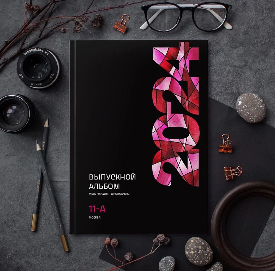 Дизайн "Витраж"