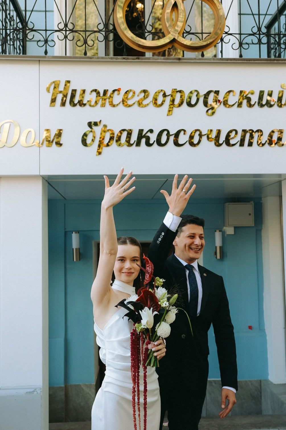 Батурхан и Саша. Фотограф Нижний Новгород