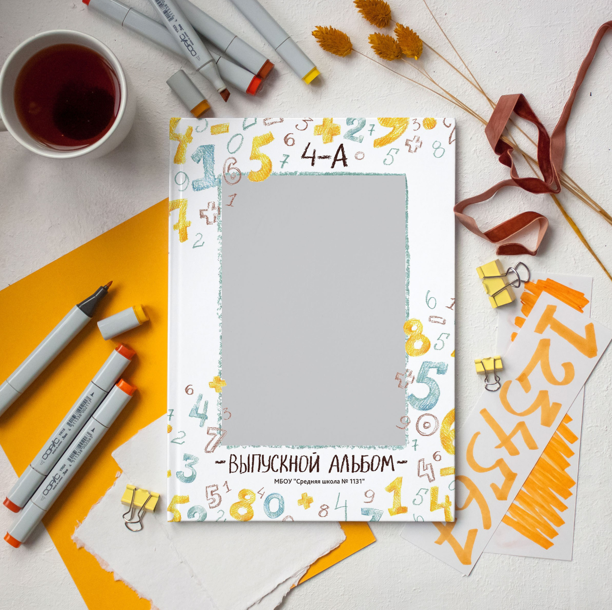 Дизайн фотокниг для 1-4 классов. Фотоальбомы для выпускников школ и детских садов в Республике Алтай и за её пределами