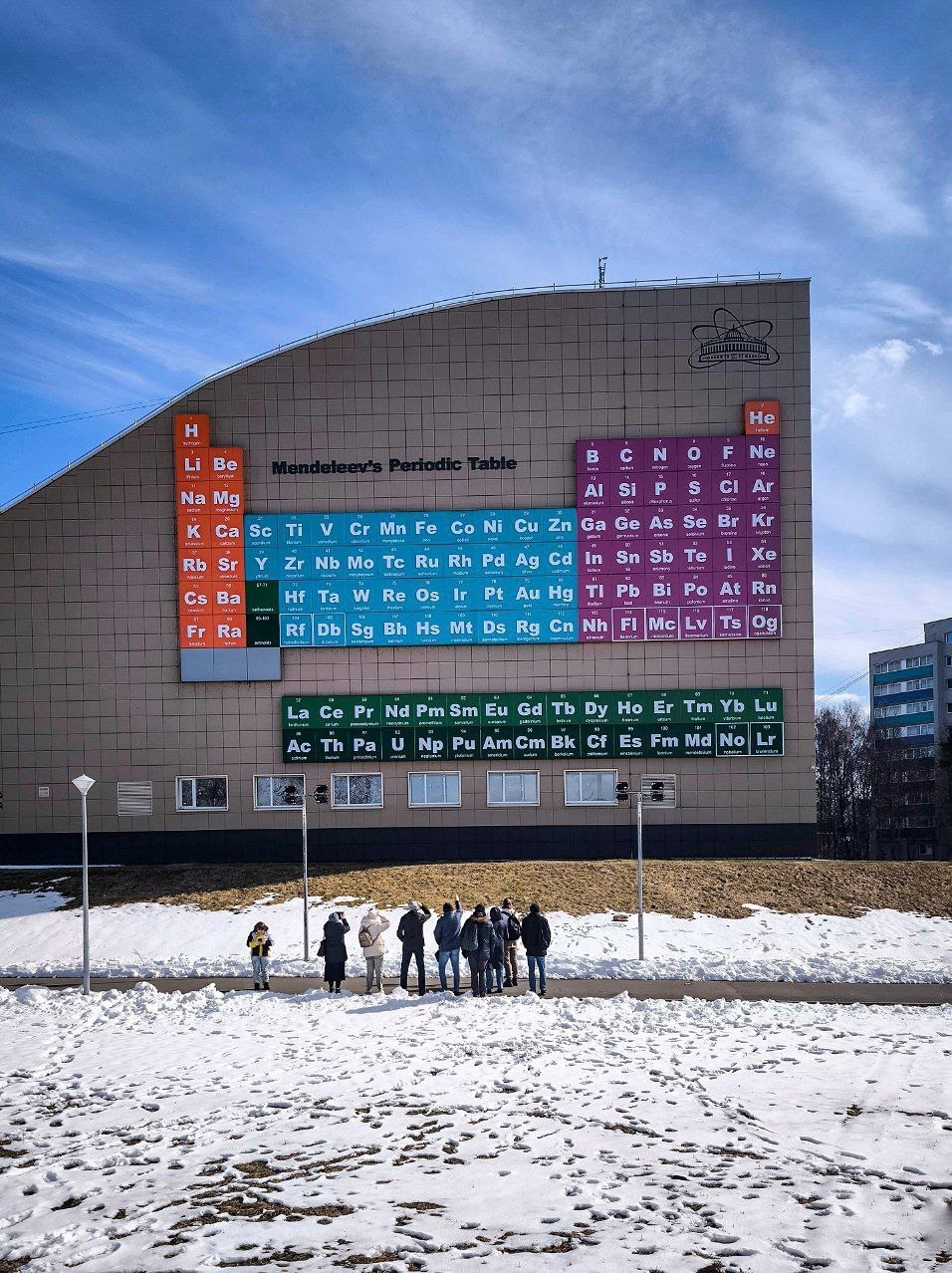 Дубна. Экскурсионная поездка | 12.04.2025. Галерея Фантим