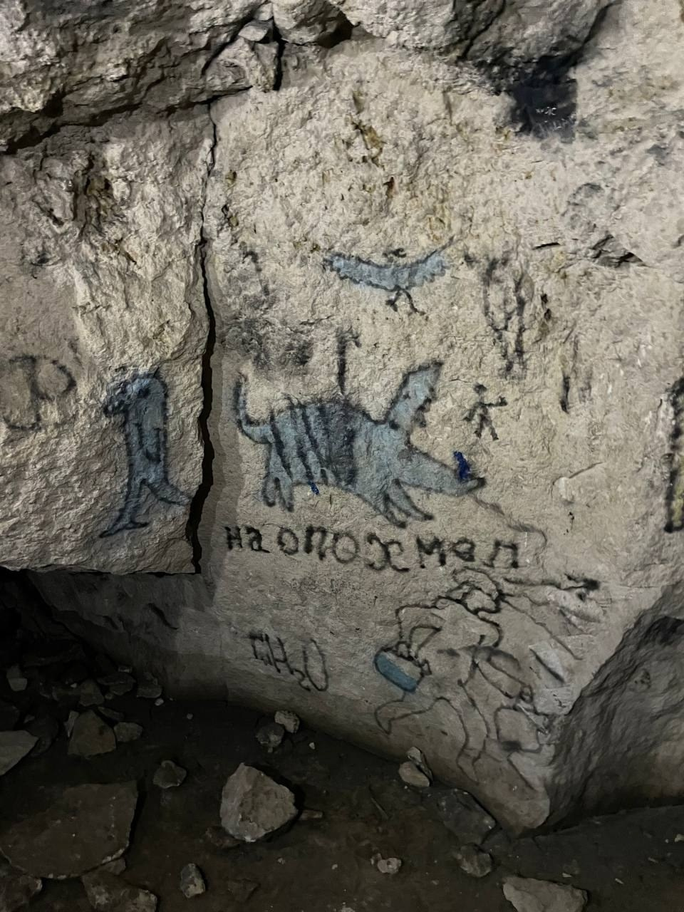 Поход в Гурьевские каменоломни | 21.06.2025. Галерея Фантим