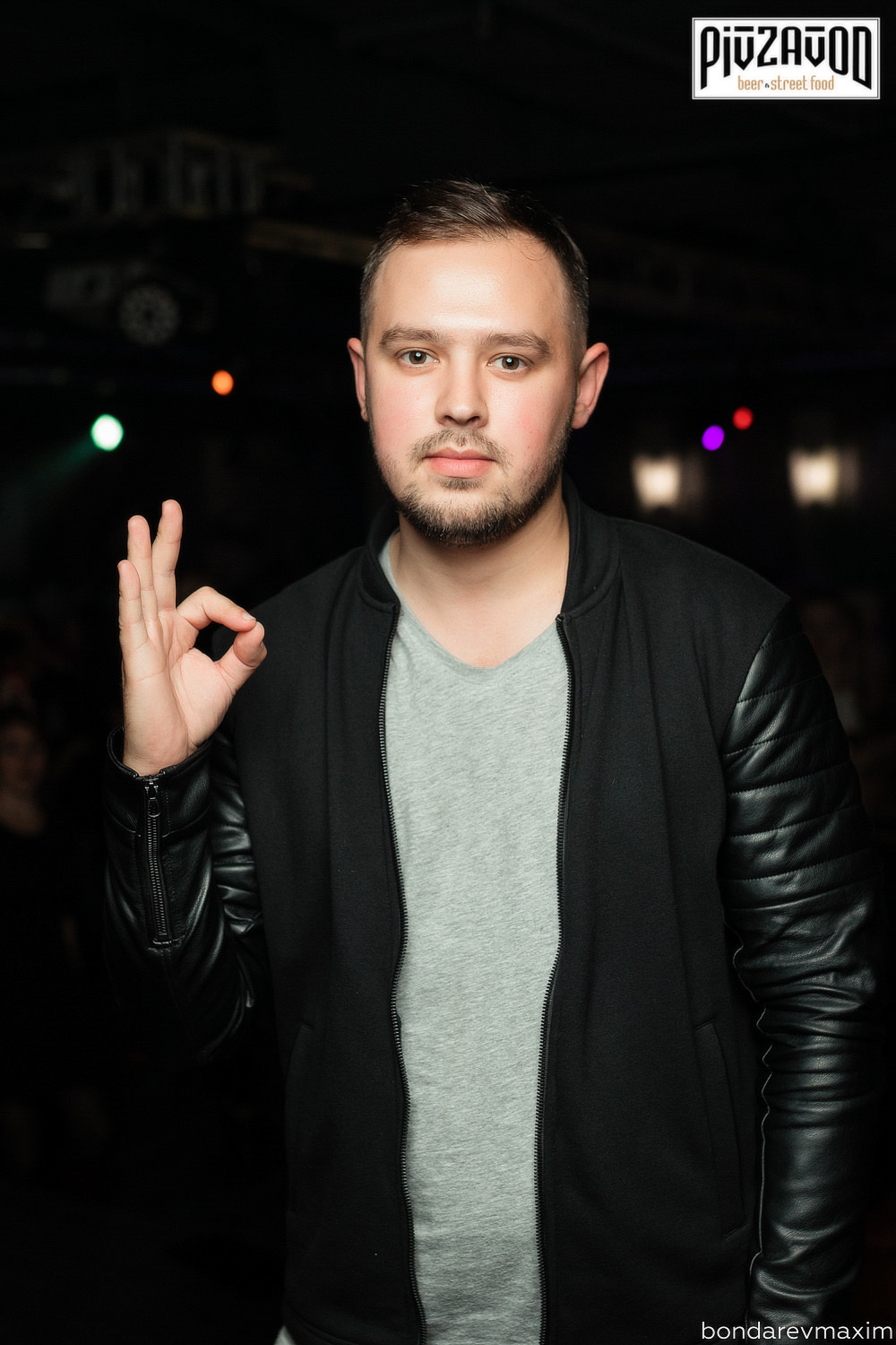 «PIVZAVOD» Пятница ___ 12 октября. Максим Бондарев, коммерческий фотограф для бизнеса | Курск