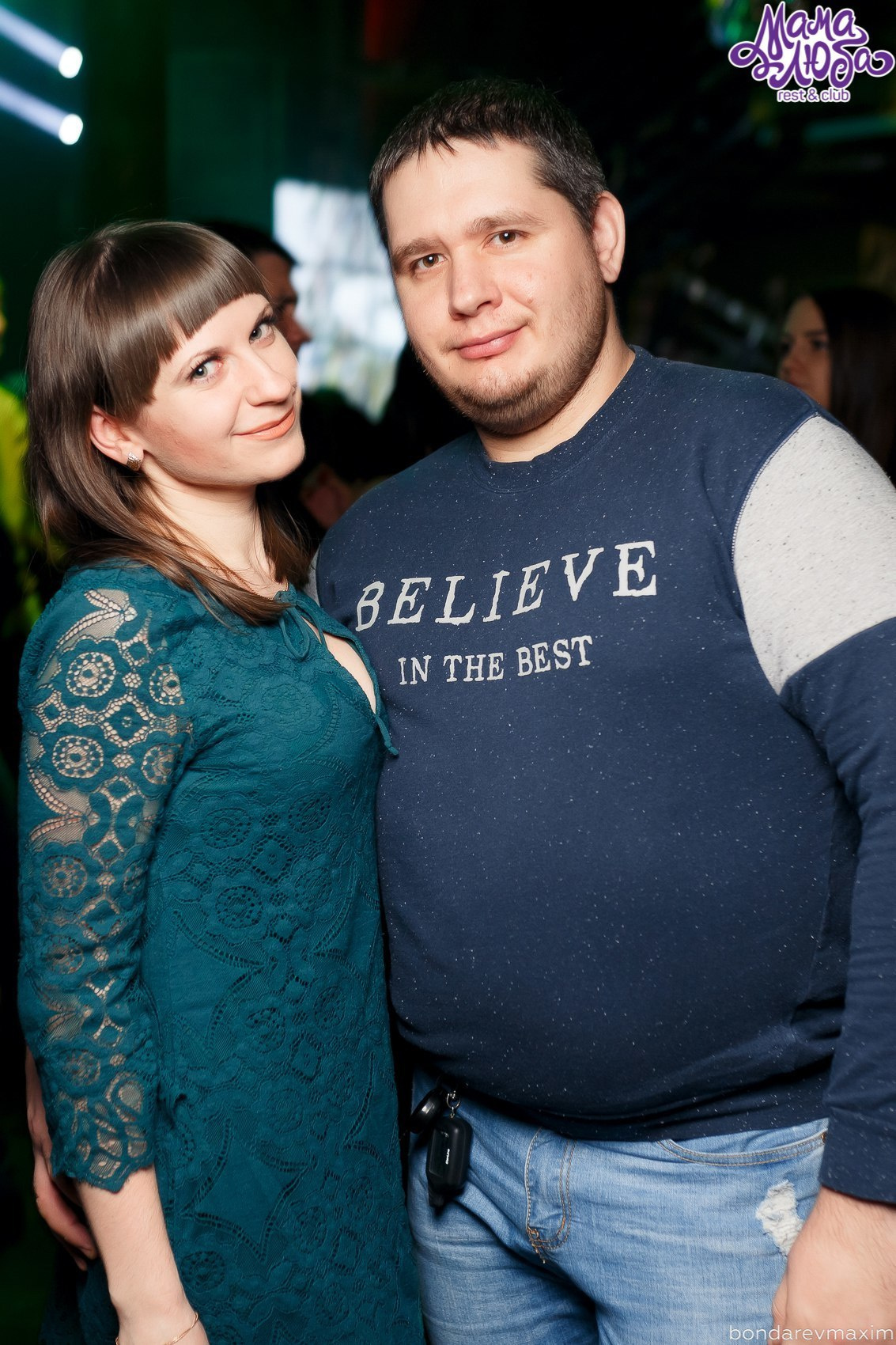 Мама Люба 13 января -Старый новый год. Максим Бондарев, коммерческий фотограф для бизнеса | Курск