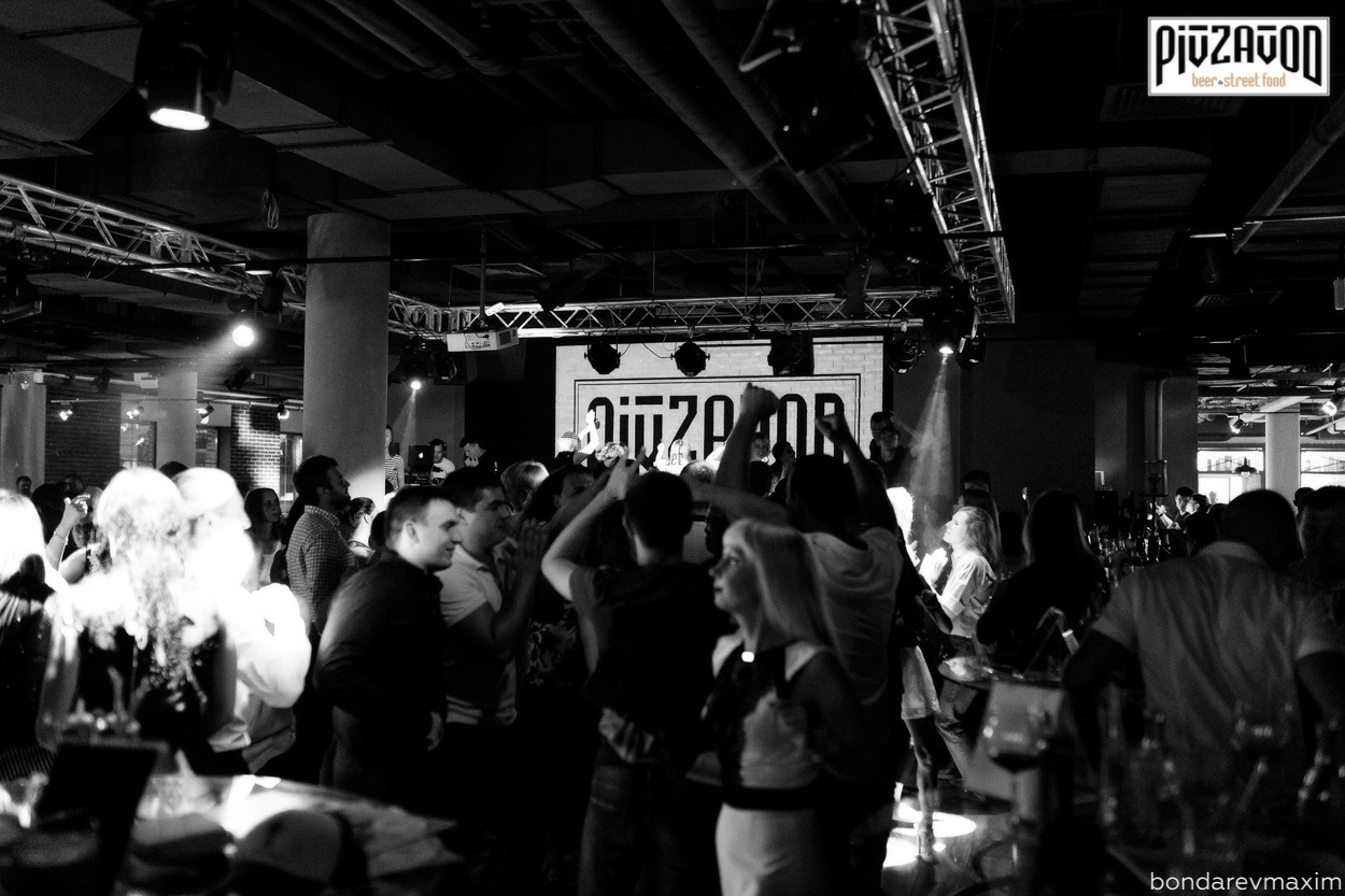 «PIVZAVOD» Суббота ___ 1 сентября. Максим Бондарев, коммерческий фотограф для бизнеса | Курск