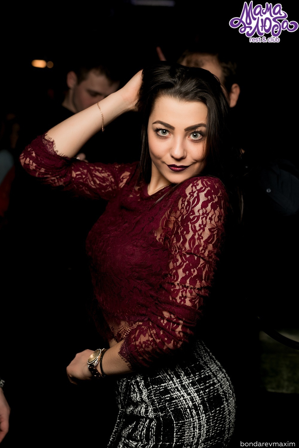 Мама Люба 12 января ___ «ТАНЦЫ В КЛУБЕ». Максим Бондарев, коммерческий фотограф для бизнеса | Курск