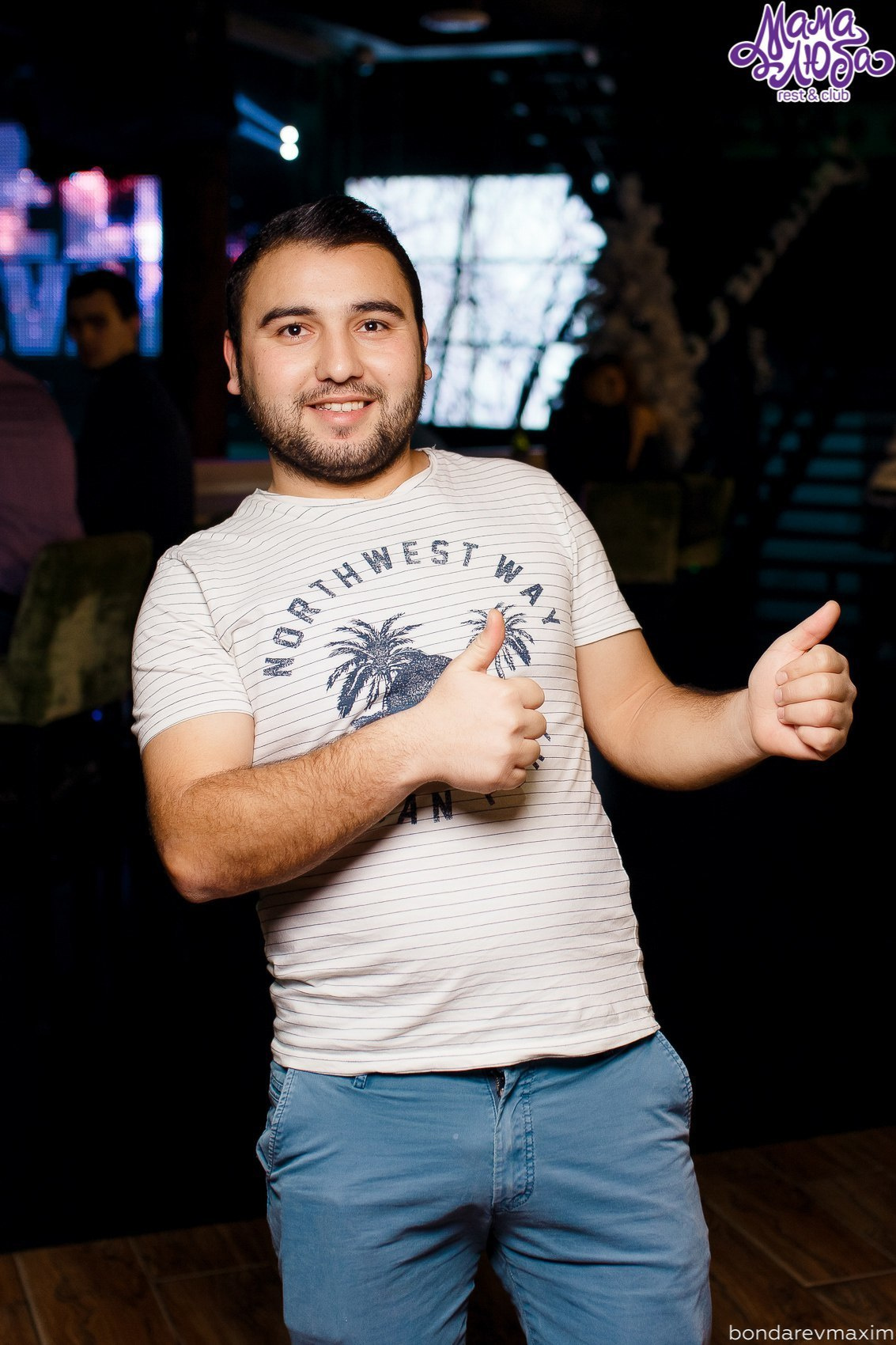 Мама Люба 12 января -RETRОЛЮБА дискотека 90-х. Максим Бондарев, коммерческий фотограф для бизнеса | Курск