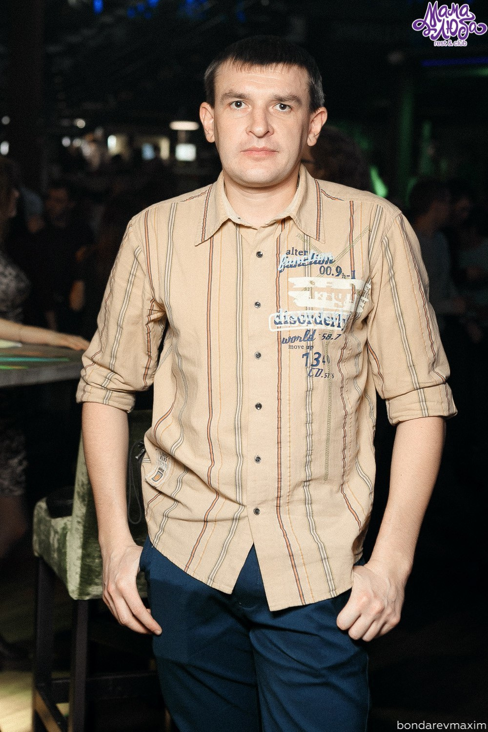 Мама Люба 16 декабря — Ультрамариновые танцы&q. Максим Бондарев, коммерческий фотограф для бизнеса | Курск