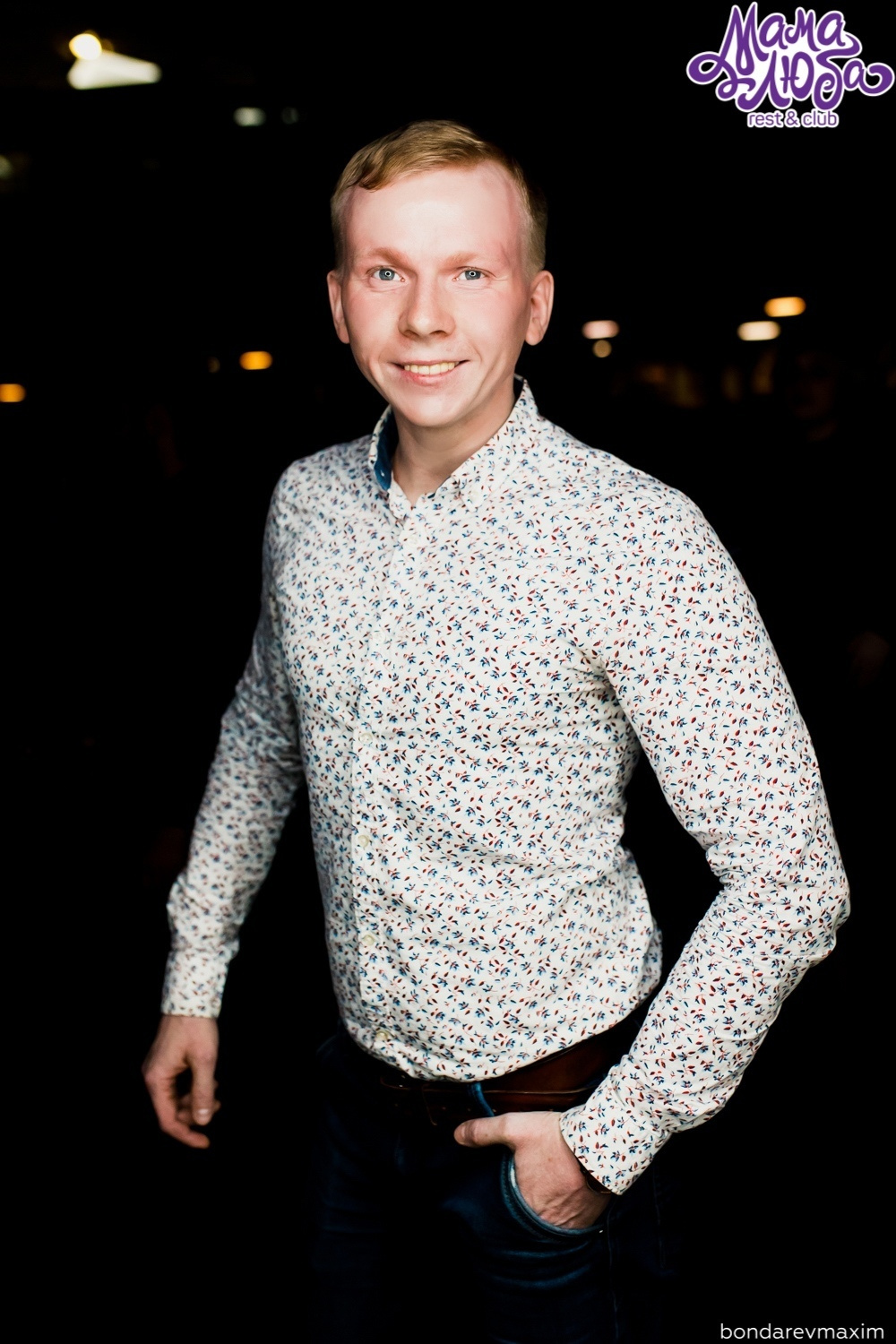 Мама Люба 15 декабря ___ Суббота — PRE PARTY МИСС ЧЕРНОЗЕМЬЕ. Максим Бондарев, коммерческий фотограф для бизнеса | Курск