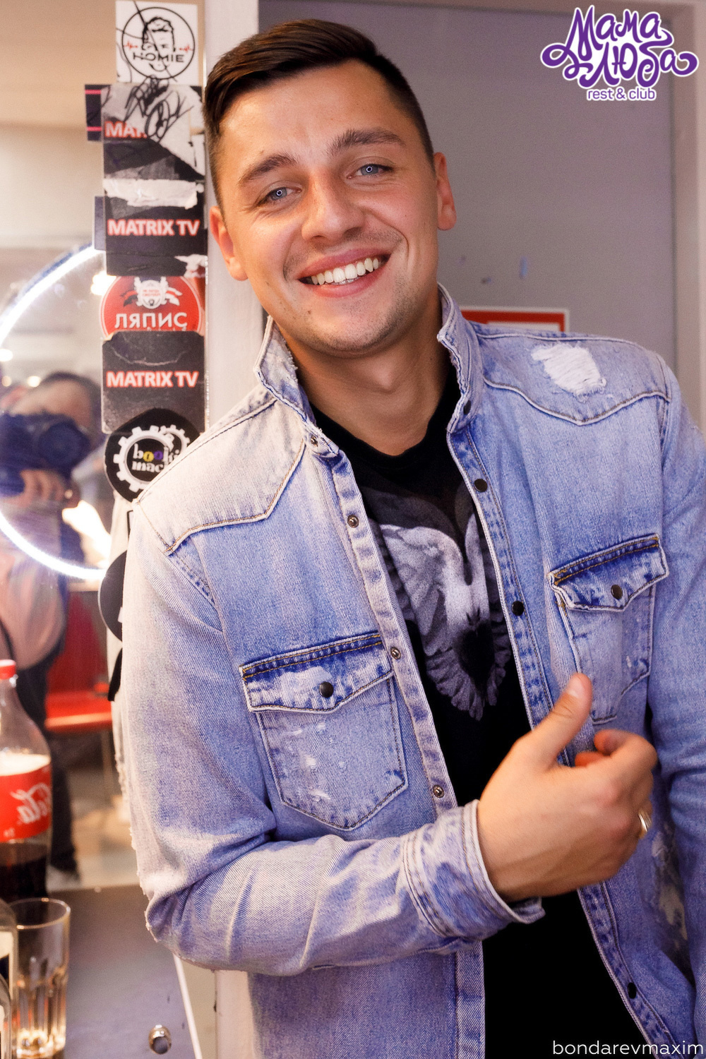 Мама Люба 22 сентября — «Open new season. Максим Бондарев, коммерческий фотограф для бизнеса | Курск