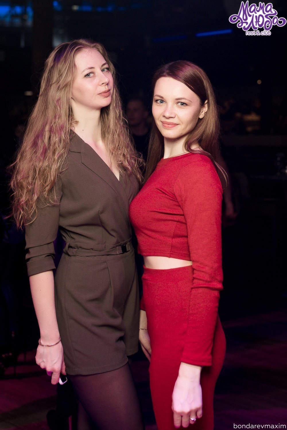 Мама Люба 3 февраля — НОЧЬ ВСТРЕЧИ ВЫПУСКНИКОВ. Максим Бондарев, коммерческий фотограф для бизнеса | Курск