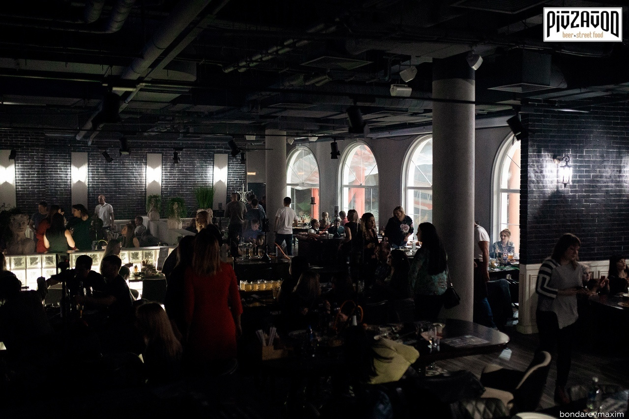 «PIVZAVOD» Суббота ___ 21 сентября. Максим Бондарев, коммерческий фотограф для бизнеса | Курск