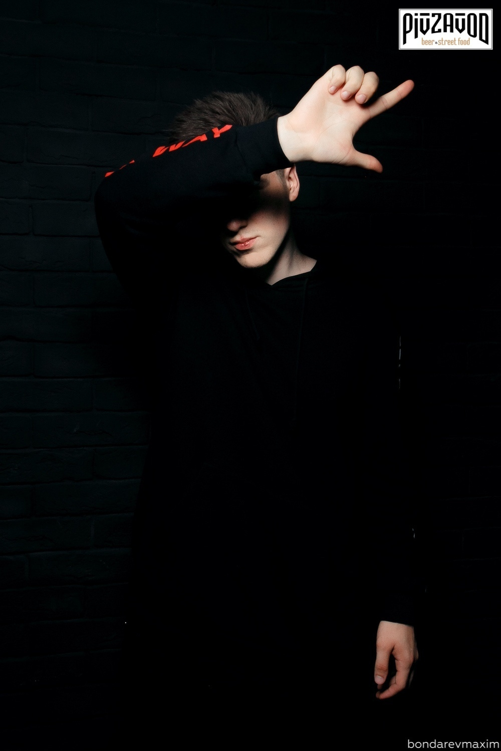 «PIVZAVOD» Суббота ___ 30 июня. Максим Бондарев, коммерческий фотограф для бизнеса | Курск