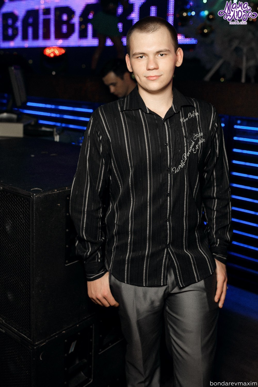 Мама Люба 16 декабря — Ультрамариновые танцы&q. Максим Бондарев, коммерческий фотограф для бизнеса | Курск