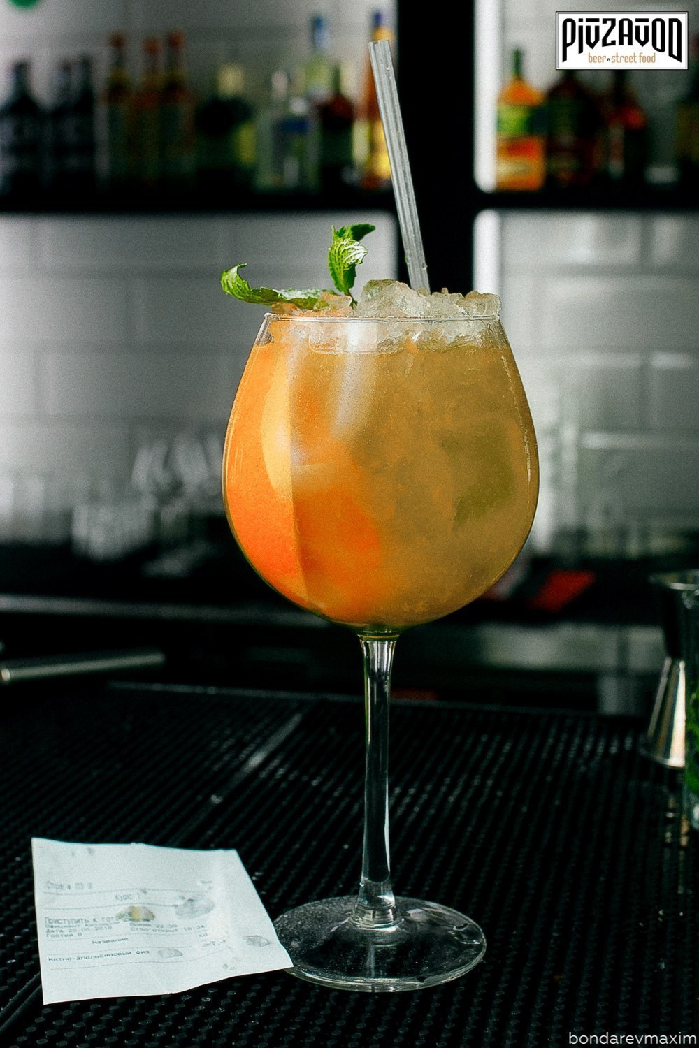 «PIVZAVOD» Пятница ___ 16 ноября. Максим Бондарев, коммерческий фотограф для бизнеса | Курск