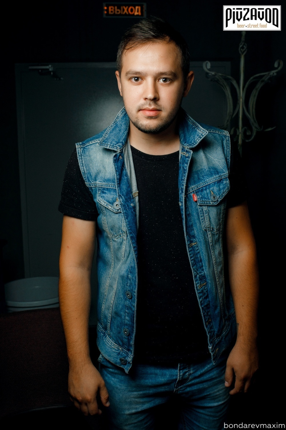 «PIVZAVOD» Пятница ___ 07 сентября. Максим Бондарев, коммерческий фотограф для бизнеса | Курск