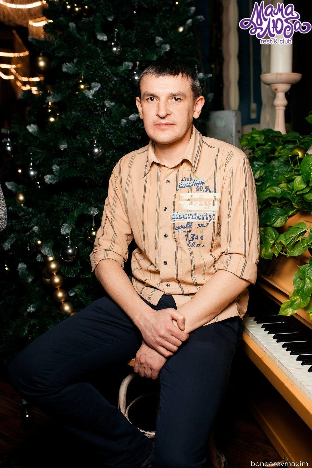 Мама Люба 19 января ___ «GIMME THE DANCE». Максим Бондарев, коммерческий фотограф для бизнеса | Курск