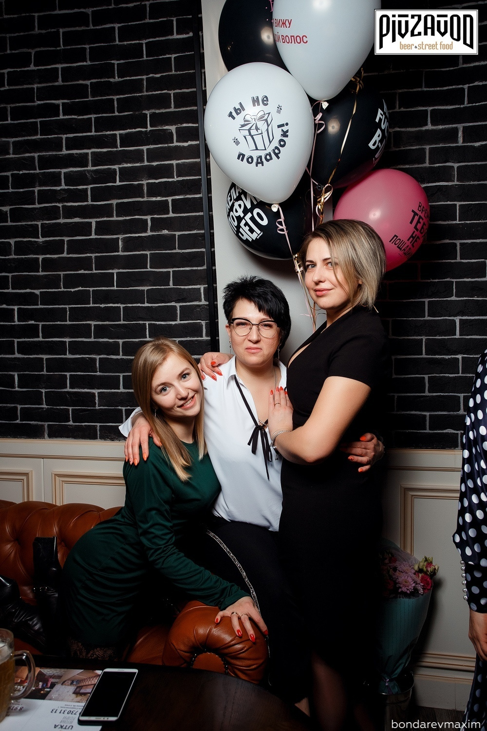 «PIVZAVOD» Пятница ___ 22 марта. Максим Бондарев, коммерческий фотограф для бизнеса | Курск