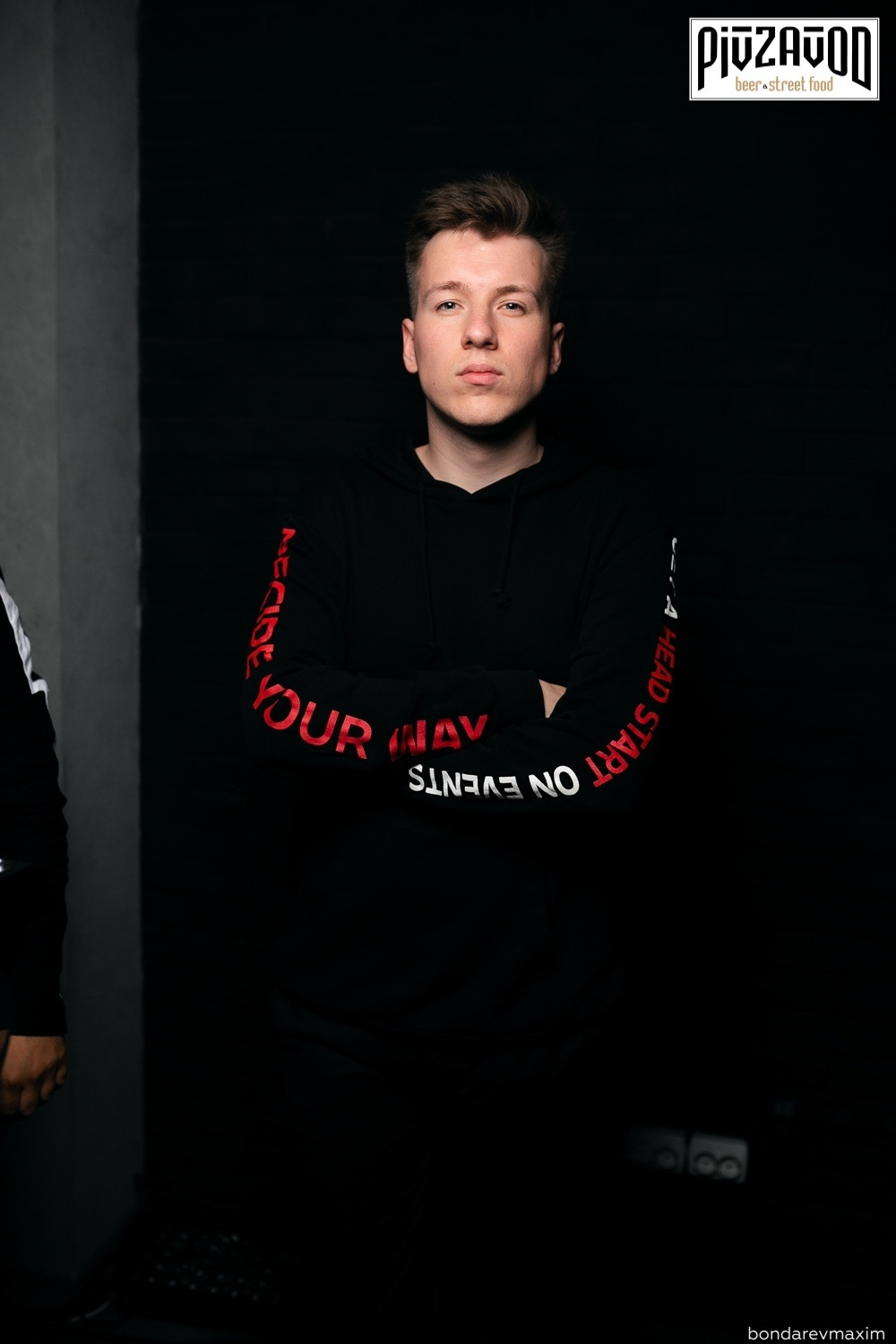 «PIVZAVOD» Пятница ___ 12 июля. Максим Бондарев, коммерческий фотограф для бизнеса | Курск