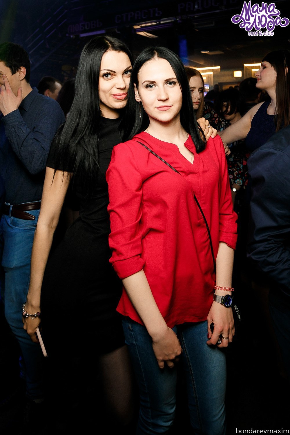 Мама Люба 14 апреля — «ТАНЦЫ В КЛУБЕ. Максим Бондарев, коммерческий фотограф для бизнеса | Курск