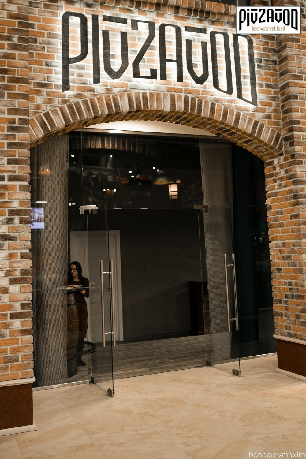 «PIVZAVOD» Пятница ___ 22 декабря. Максим Бондарев, коммерческий фотограф для бизнеса | Курск