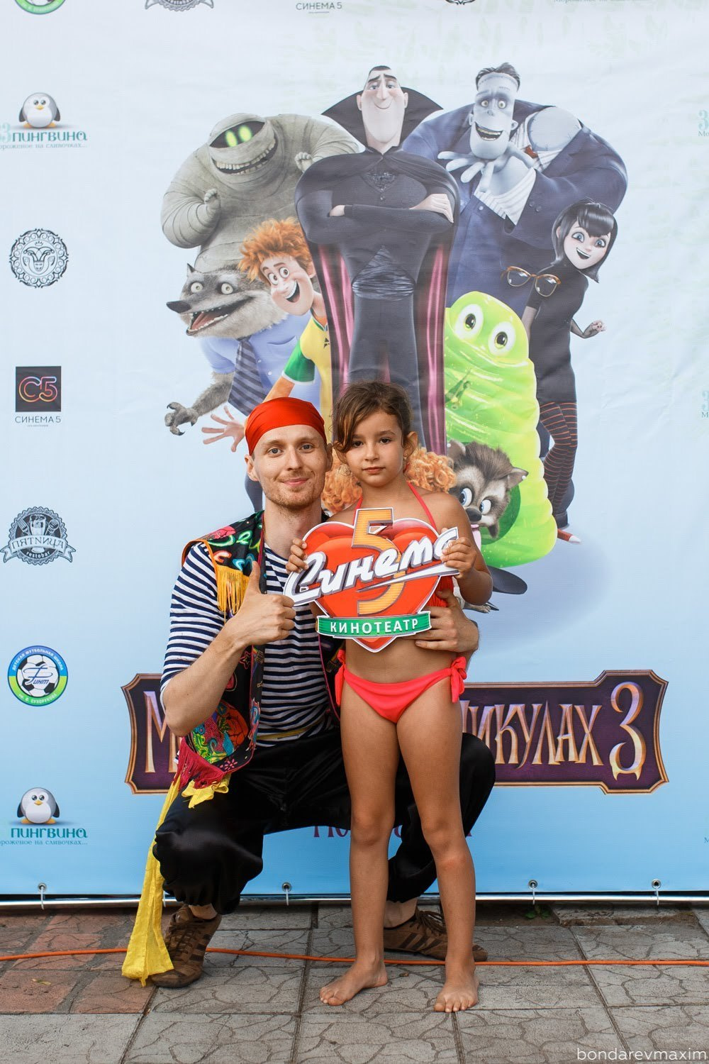 14 07 2018 Кинотеатр Синема 5. Максим Бондарев, коммерческий фотограф для бизнеса | Курск