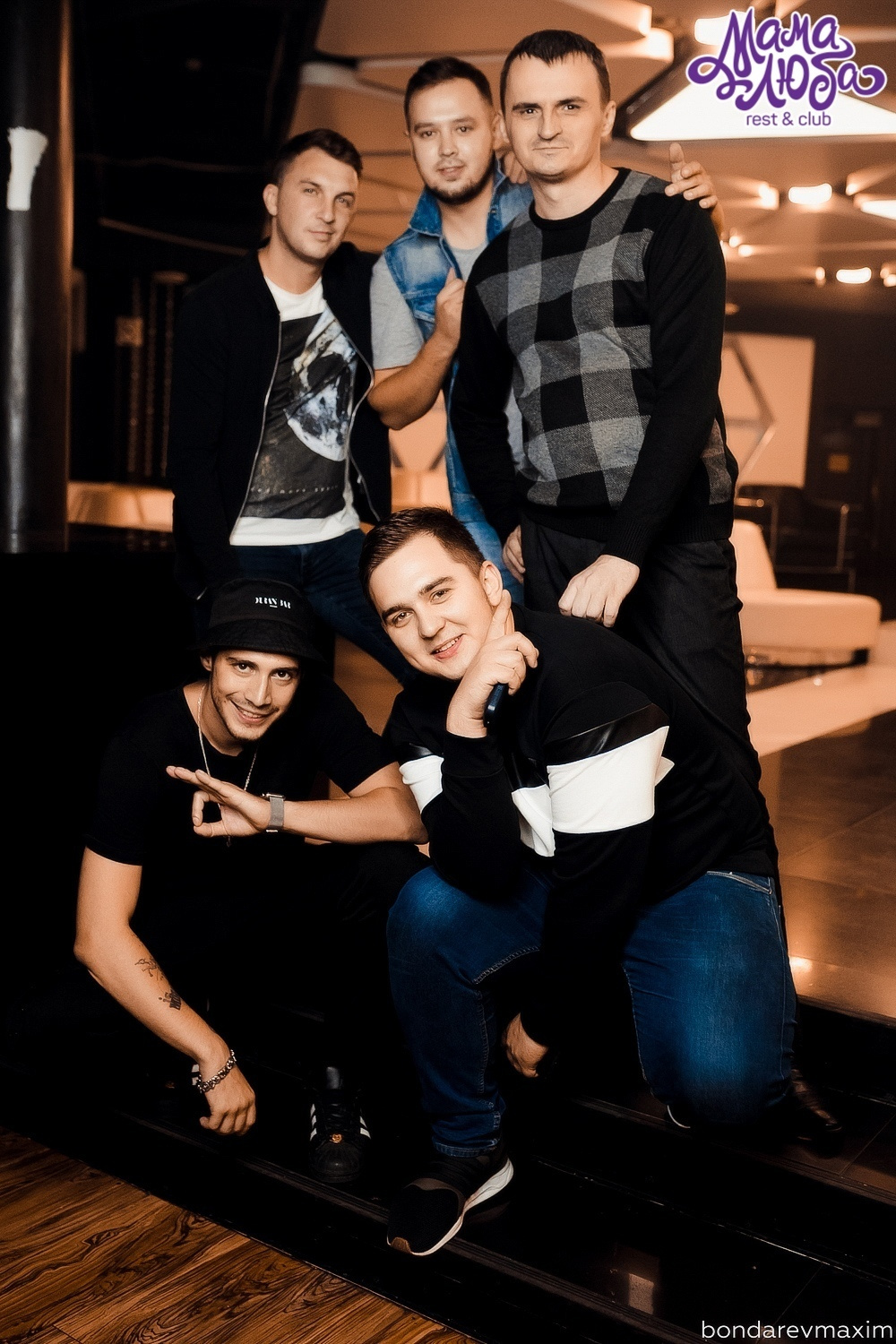 Мама Люба 13 октября — «BACK TO THE DANCE». Максим Бондарев, коммерческий фотограф для бизнеса | Курск