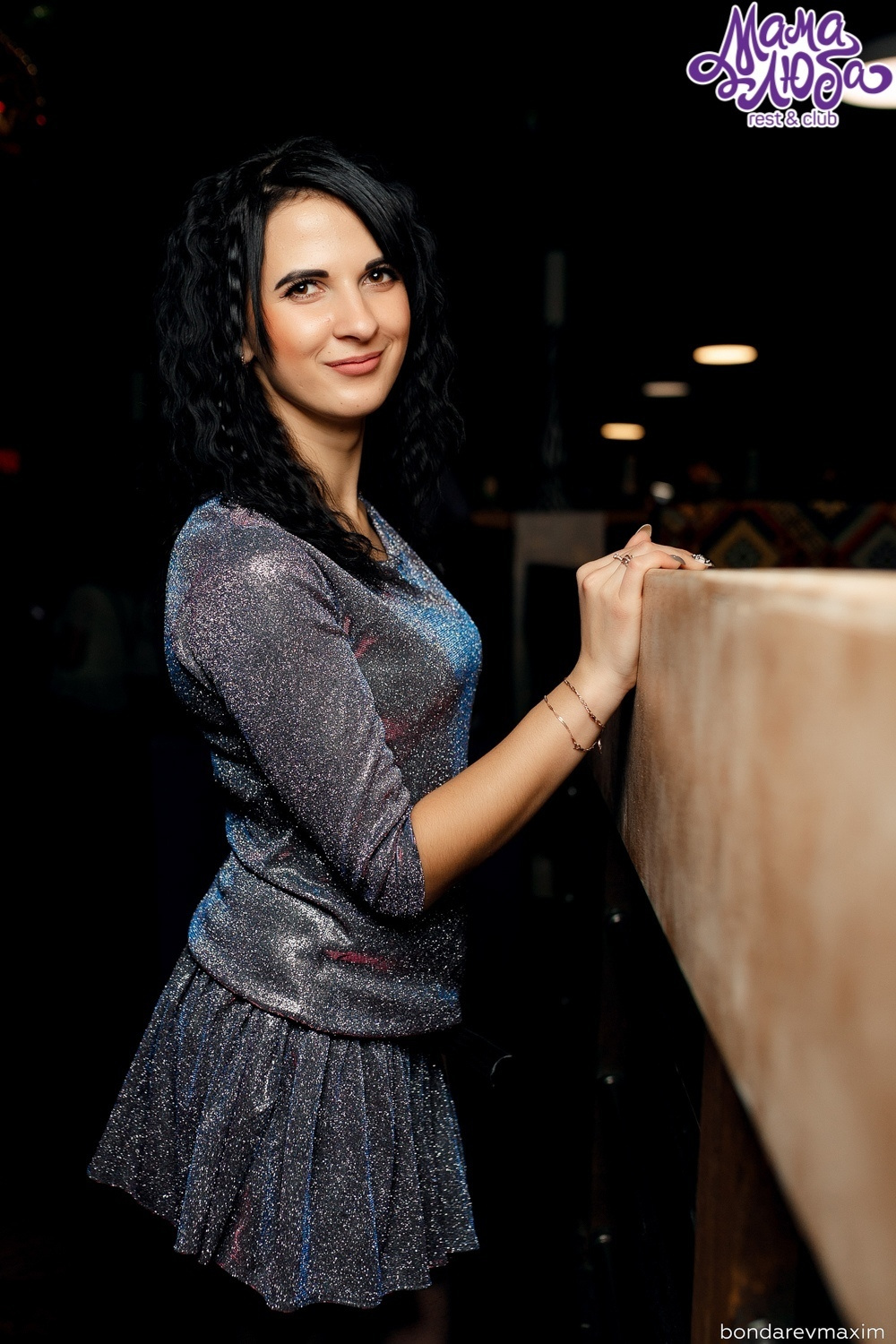 Мама Люба 03 января ___ «CRISTMAS RAVE». Максим Бондарев, коммерческий фотограф для бизнеса | Курск