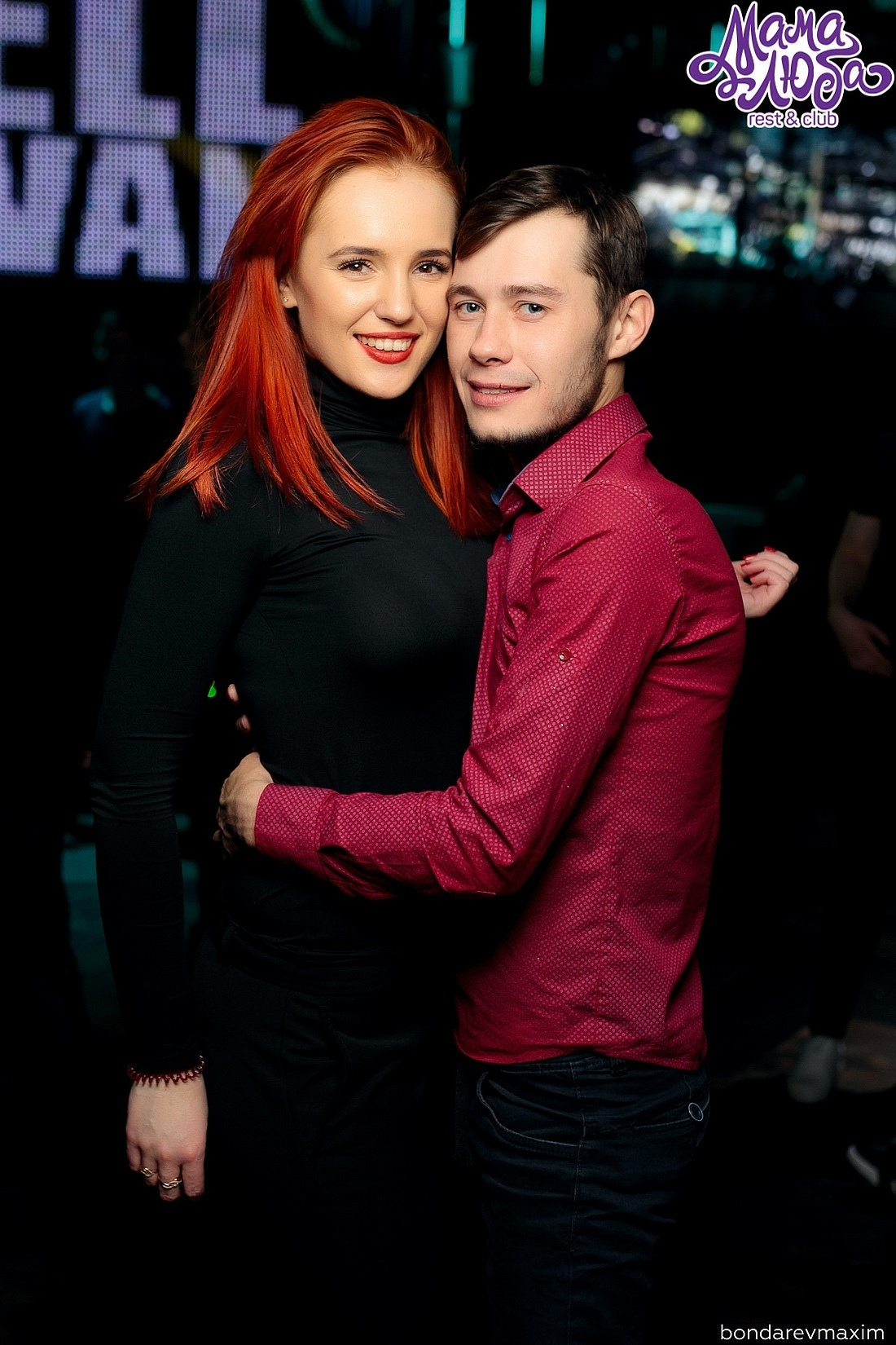 Мама Люба 29 декабря ___ Суббота — «РЕПЕТИЦИЯ НОВОГО ГОДА». Максим Бондарев, коммерческий фотограф для бизнеса | Курск