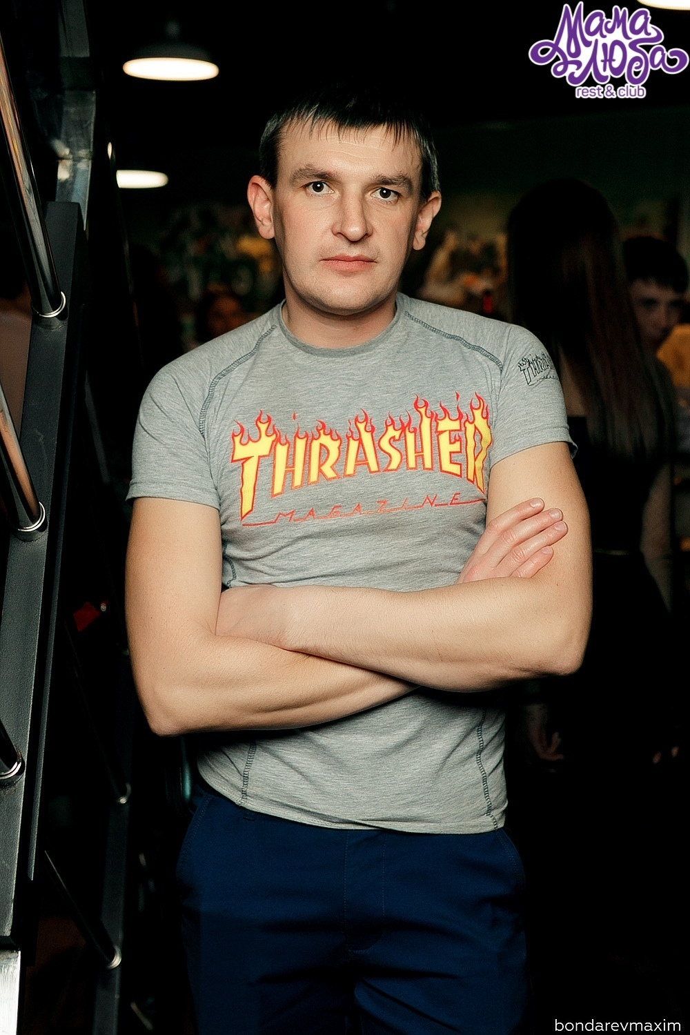 Мама Люба 22 декабря ___ Суббота — «GLOBAL CORPRORATE NIGHT». Максим Бондарев, коммерческий фотограф для бизнеса | Курск