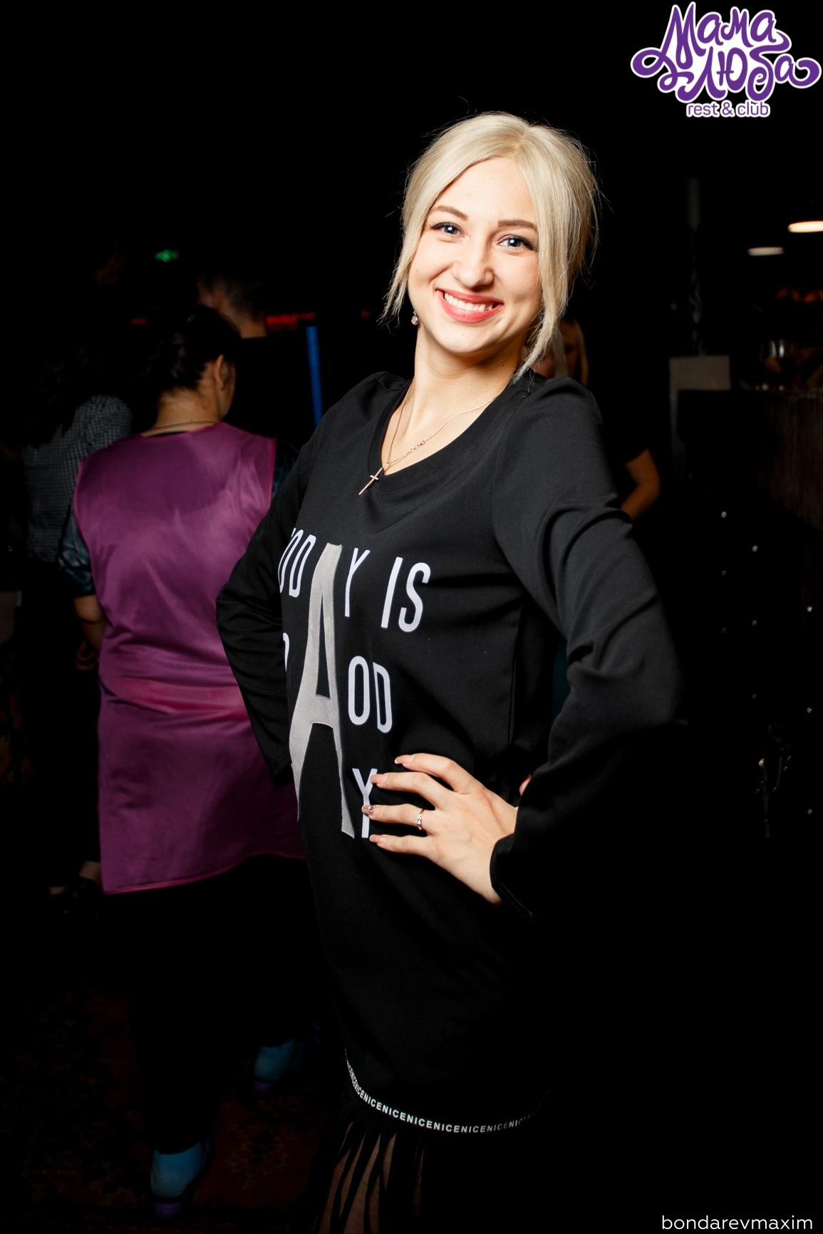 Мама Люба 10 ноября — «ДЕНЬ РОЖДЕНИЯ DELL SEVAN'A». Максим Бондарев, коммерческий фотограф для бизнеса | Курск